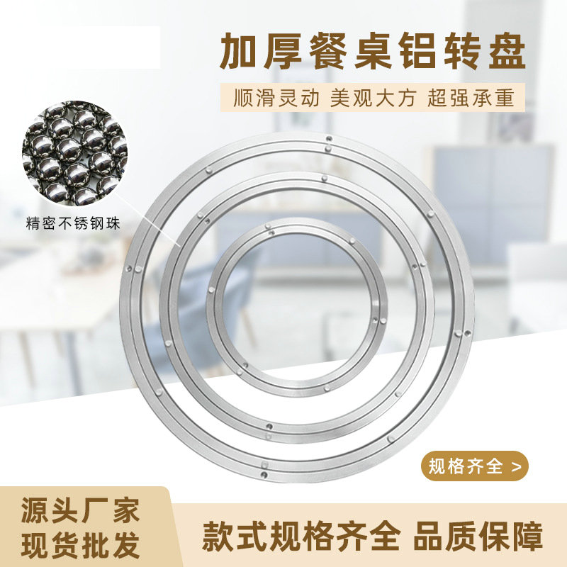 Perangkat Keras Meja Putar Org - Furniture Hardware In China ulasan dan harga