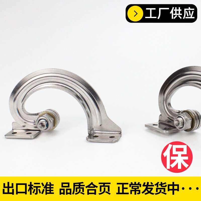 Grosir 304 besi tahan karat le - Furniture Hardware Wholesale ulasan dan harga