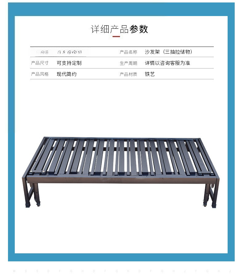 Rangka Tempat Tidur Dorong-Tar - Furniture Hardware Wholesale ulasan dan harga