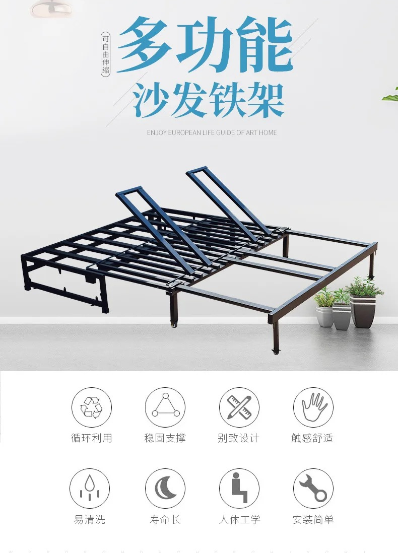 Rangka Tempat Tidur Dorong-Tar - Furniture Hardware Wholesale ulasan dan harga