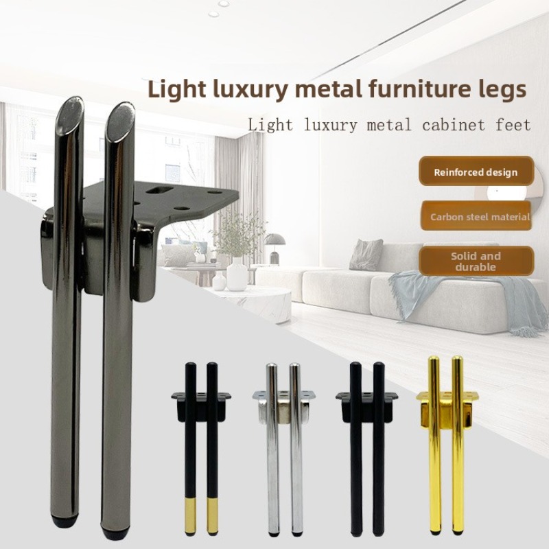 Kaki furnitur besi emas mewah, - Quality Furniture Hardware ulasan dan harga